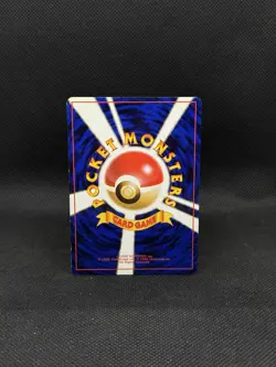 Koga's Ninja Trick Banned Artwork Challenge from the Darkness Japanese Pokemon - Image 2