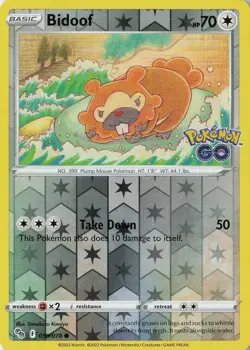 Bidoof Common Pokemon GO 059/078 NM Reverse Holo - Image 1