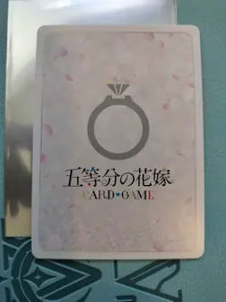 Nakano Nino Sp The Quintessential Quintuplets Card Game - Image 2