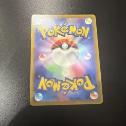 Pokemon Hisuian Sneasler V Full Art Super Rare Holo (075/067) S10P 190 HP (MINT) - Image 2