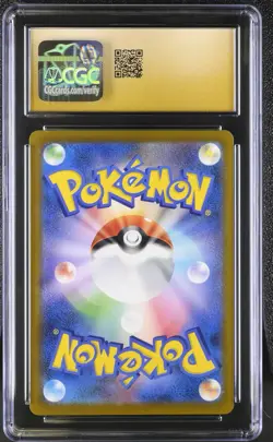 CGC Pristine 10 Japanese Pokemon 2021 Sylveon V 231/184 VMAX Climax - S8b - Image 2