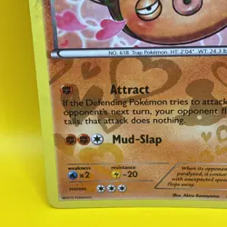 STUNFISK ( RC12/RC25 ) 2013 Pokemon Card Reverse Holo - Image 5