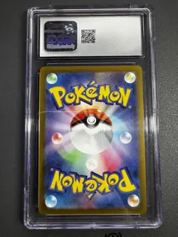 Magneton - Pokemon 2024 Jpn - Super Electric Breaker 112/106 AR Holo - CGC 10 - Image 2