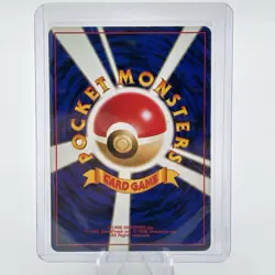 Card Flip Game 92/111 Banned Neo Genesis Japanese Pokemon Card NM - Image 2