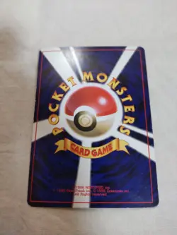 [LP-] Jynx No.124 Glossy CoroCoro Promo Banned Japanese Pokemon Card 7383 - Image 5