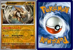 KABUTOPS 141/165 R 151 POKEMON REVERSE HOLO NM/M - Image 3