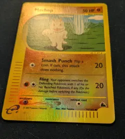 Machop 74/144 E-reader card - REVERSE HOLO - MP - Skyridge (2003) Pokemon - Image 3