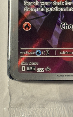 Phantasmal Flames Pokemon Center Stamped Promo #022 Charcadet {Sealed} - Image 2