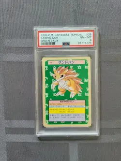Graded Pokemon: Sandslash #28 Japanese Topsun Green Back 1995 - PSA 8 - C37 - Image 1