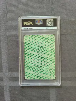 Graded Pokemon: Sandslash #28 Japanese Topsun Green Back 1995 - PSA 8 - C37 - Image 2