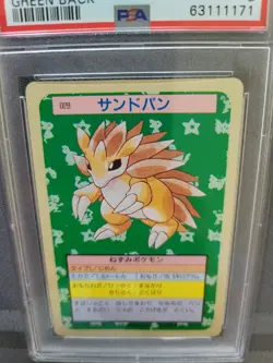 Graded Pokemon: Sandslash #28 Japanese Topsun Green Back 1995 - PSA 8 - C37 - Image 5