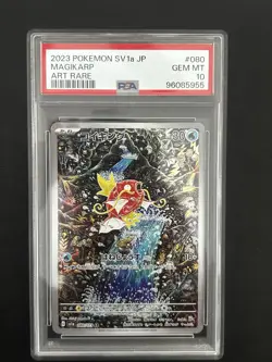 Pokemon TCG Magikarp Art Rare Holo SV1a Triplet Beat 080/073 Japanese PSA 10 - Image 1