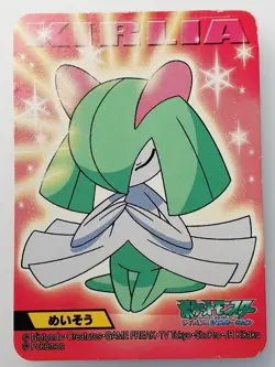 Kirlia Pokemon Kids Mini Card 2006 No.283 Bandai Nintendo From Japan F/S - Image 1