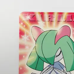 Kirlia Pokemon Kids Mini Card 2006 No.283 Bandai Nintendo From Japan F/S - Image 2