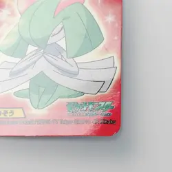 Kirlia Pokemon Kids Mini Card 2006 No.283 Bandai Nintendo From Japan F/S - Image 4