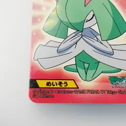Kirlia Pokemon Kids Mini Card 2006 No.283 Bandai Nintendo From Japan F/S - Image 5
