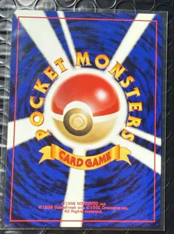 Entei 244 Japanese Neo 3 Promo Vintage Pokemon Card MINT / NM - Image 2