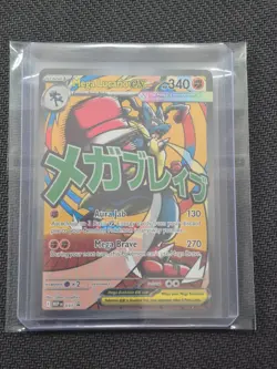 Mega Lucario ex 033 Me: Mega Evolution Promo Holo PSA 10 CONTENDER CLEAN CARD - Image 1