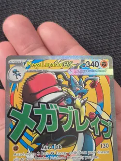 Mega Lucario ex 033 Me: Mega Evolution Promo Holo PSA 10 CONTENDER CLEAN CARD - Image 3