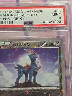 PSA 9 Mint Japanese Cobalion Reverse Holo Best of XY BOXY SM Pokemon Card 085 - Image 3