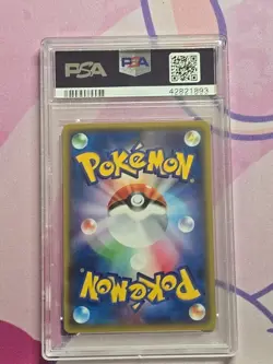 PSA 9 Mint Japanese Cobalion Reverse Holo Best of XY BOXY SM Pokemon Card 085 - Image 5