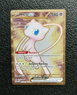 Pokemon TCG - Mew EX Gold Metal Promo Card 205/165 - Scarlet & Violet 151 - Image 1