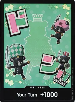 DON!! Card (Sugar) DON!! Premium Booster -The Best- Vol. 2 NM Foil - Image 1