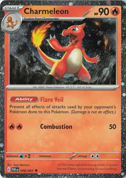 Charmeleon - (Cosmos Holo) Uncommon Miscellaneous Cards & Products 008/091 NM Ho - Image 1
