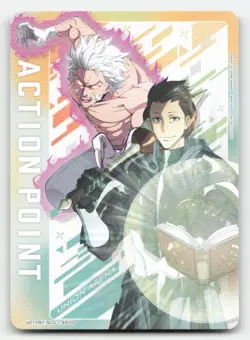 Action Point Card (AP10) SLG-1-AP10 AP Solo Leveling Union Arena Near Mint - Image 1