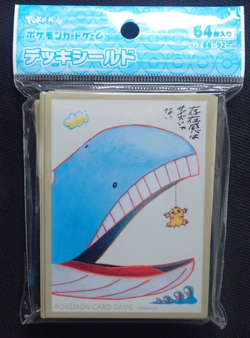 KOMIYA WAILORD POKEMON CENTER TRAINERS JAPANESE CARD GAME SLEEVES - NEW SEALED - Image 1