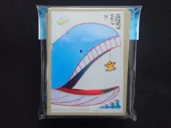 KOMIYA WAILORD POKEMON CENTER TRAINERS JAPANESE CARD GAME SLEEVES - NEW SEALED - Image 2
