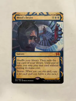 Mind's Desire STA 17 Regular - Image 1