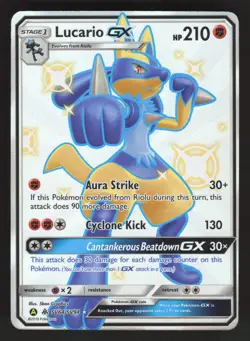 Lucario GX SV64/SV94 Pokemon TCG Hidden Fates: Shiny Vault NM - Image 1