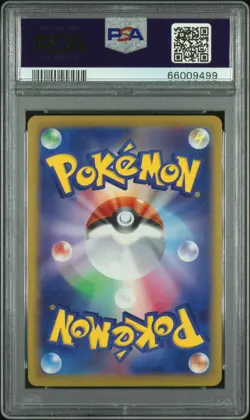 Pokemon Japanese Space Juggler Hisuian Sneasler V SR 075/067 PSA 10 GEM MT - Image 2