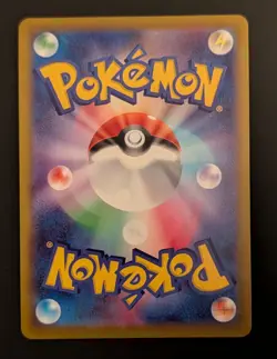 Hisuian Sneasler V 075/067 SR SA S10p Space Juggler Japanese Pokemon US SELLER - Image 2