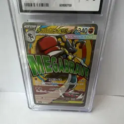 Pokemon Mega Lucario ex CGC 10 Mega Attack Rare Holo 228/193 Mega Dream ex 2025… - Image 2