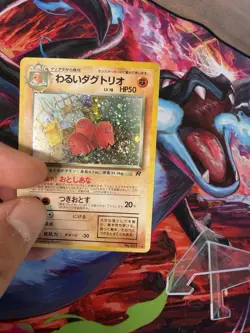 SWIRL 🌀 1997 Pokemon Japanese Dark Dugtrio Team Rocket Holo #51 - Image 3