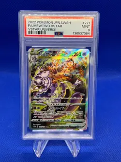 JPN Pokemon S12a VSTAR Universe Mewtwo VSTAR #221 221/172 Special Art Rare PSA 9 - Image 1