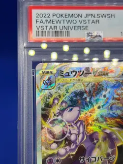 JPN Pokemon S12a VSTAR Universe Mewtwo VSTAR #221 221/172 Special Art Rare PSA 9 - Image 4