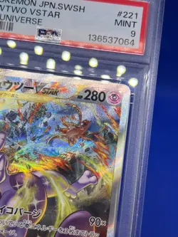 JPN Pokemon S12a VSTAR Universe Mewtwo VSTAR #221 221/172 Special Art Rare PSA 9 - Image 5