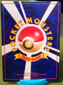 1996 Japanese Pokemon TCG Rocket’s Hitmonchan No.107 Gym Holo, Near Mint, New - Image 2