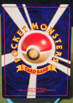 1998 Pokemon Japanese TCG Scizor Neo Discovery No.212 Holo Rare Near Mint, New - Image 2