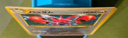 1998 Pokemon Japanese TCG Scizor Neo Discovery No.212 Holo Rare Near Mint, New - Image 3