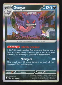 Gengar Rare Holo POR 050/088 NM Pokemon TCG - Image 1