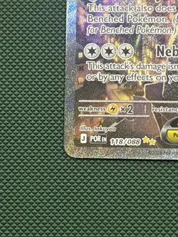 Mega Starmie EX 118/088 SIR Pokemon TCG Perfect Order - Special Illustrator Rare - Image 3