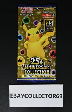Pokemon s8a 25th Anniversary Collection Booster Sealed Japanese - Image 1