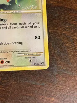 Togekiss Undaunted 9/90 Holo Rare Pokemon TCG LP+/NM DOUBLE SWIRL - Image 4