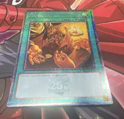 Trade-In RA02-EN188 QCSR Quarter Century Secret Rare 25th Stamp Yu-Gi-Oh NM - Image 1