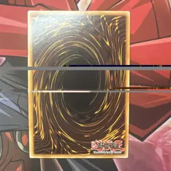 Trade-In RA02-EN188 QCSR Quarter Century Secret Rare 25th Stamp Yu-Gi-Oh NM - Image 4