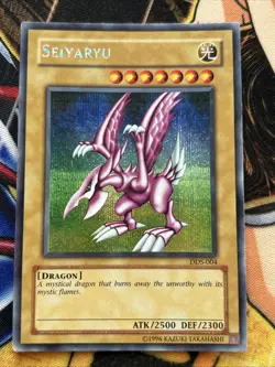 Seiyaryu DDS-004 Dark Duel Stories LP Secret Rare Unlimited Edition Yu-Gi-Oh - Image 1
